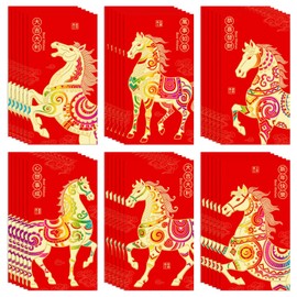 36 Pcs Chinese New Year Red Envelopes, Red Packets Lunar Year of the Horse 2026, Embossed Bronzing Foil Money Envelopes for Cash Gifts New Year Decorations, 6 Patterns (B)
