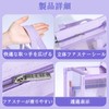 MiniMoodA4 Size Mesh Bag, Double Layer Document Case, Zipper, 35
