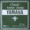 Yamaha NS111 E-1st 0.72mm Classic Guitar Rose Strings, 1 String
