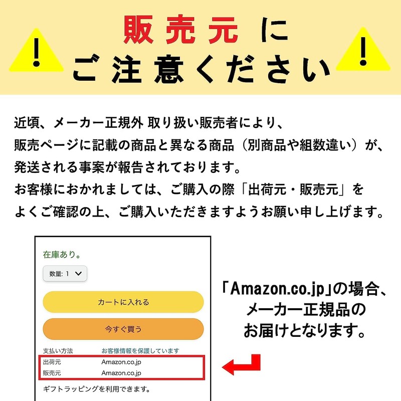 Phiten Necklace RAKUWA Neck Chopper Model