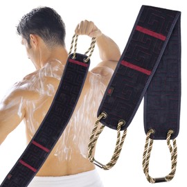 Back Washers for Shower, 39 Inches Shower Back Scrubber with Handles, Double Side Body Exfoliator Bath Tool, Back Scrubber for Men & Women Scrub Your Body Deeply