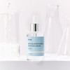 IUNIQ Beta Glucan Power Moisture Serum 50ml / 아이유닉 베타글루칸