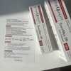 By the Quality Tocomax 20 Antioxidant Cream 50ml / 바이더퀄리티