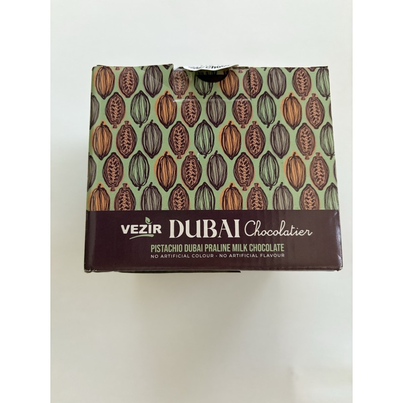 dubai chocolate Pistachio Praline Dubai Chocolate Bar – Crispy &