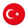 2X Sticker Set - Turkish Flag - for Phone Grip