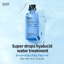 BELIF Super Drops Hyalucid Water Treatment, 5.1 fl oz (150 ml), Super Drops Hyalucid Water Treatment, 5.1 fl oz (150 ml), Korean Cosmetics, Korean Skin Care, Essence, Ampoule, Serum, Moisturizing, Dry