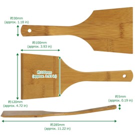 Morikuru TK04-12 Japanese Okoyaki Spatula, Length 11.2 inches (28.5 cm), Large, Bamboo, Wooden, Custom Baking Spatula, Set of 2