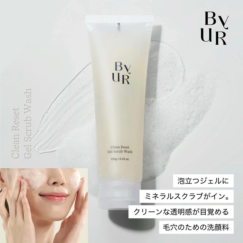 ByUR Clean Reset Gel Scrub Wash, Face Wash Gel, Foam
