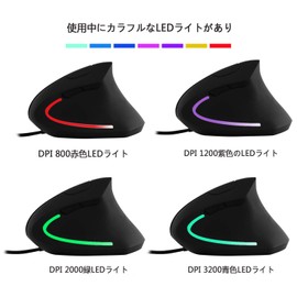 Vertical Mouse USB Wired Large XL Vertical Ergonomic Ergonomic Mouse 3200 DPI High Precision Optical Gaming Mouse with Breathing LED Light 5 Buttons Right Handed PC Laptop Computer Large Hand Black