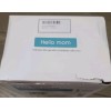 Hello Mom Microcomputer Double Electric Breast Pump