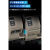 Carmate CX403K Honda N-BOX JOY JF5 / JF6 Exclusive ETC