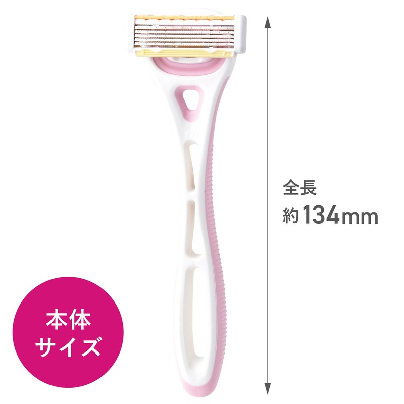 Kai Corporation Xfit for woman Women Razor for Sensitive Skin