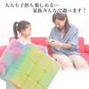 Puzzle Cube, 3x3, Pastel Colors, Cute, Cute, 3D Puzzle, Competition,