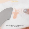 CHENLONB Spatula Cosmetic Mixing Spatula Makeup Tool Stainless Steel Mini