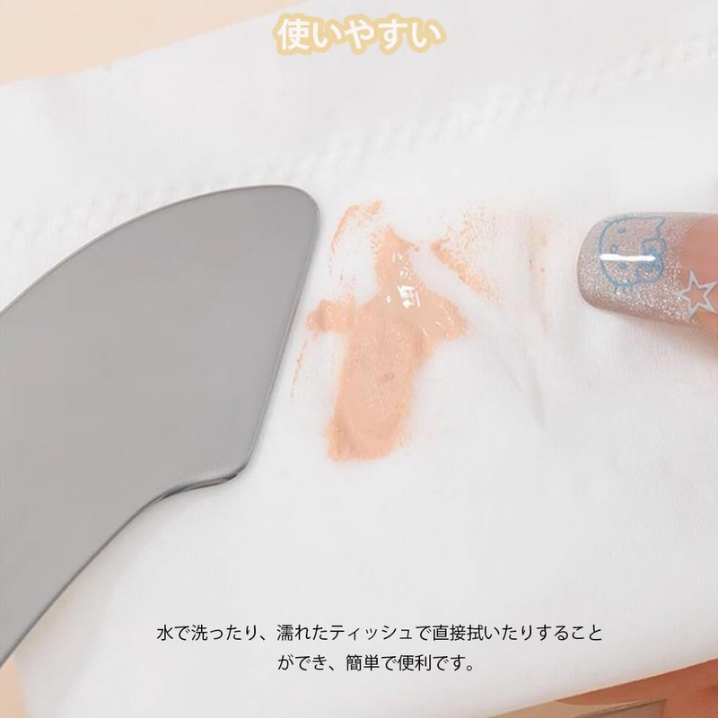 CHENLONB Spatula Cosmetic Mixing Spatula Makeup Tool Stainless Steel Mini