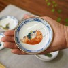 Dish Set, Stylish, Kutani Ware, Small Plates, Set of 7,