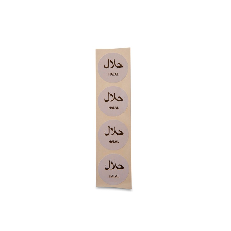Halal Food Label 25mm Circle Dietary Label 1000 Labels per