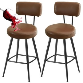 Bifaunvogel Bar Stools Cover Waterproof PU Counter Height Barstool Covers with Back Modern Round Counter Stools Slipcovers Kitchen Height Chairs Cover for Bar Pub Cafe 2 Pack Dark orange