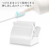 Remarks Japan Tube Squeezer, Stand Function, Easy to Use, Single