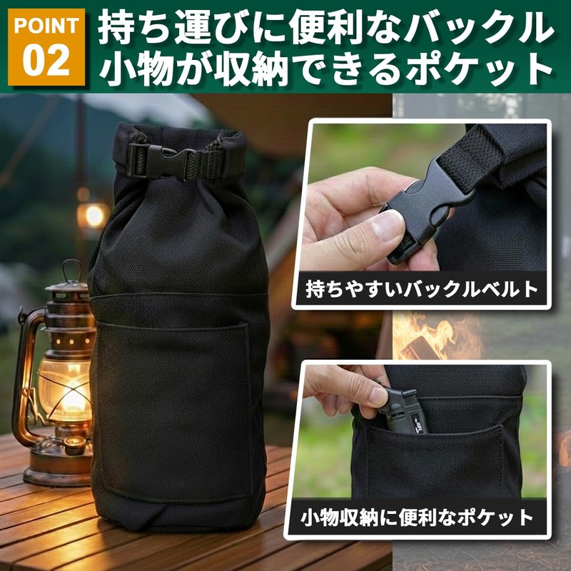 OAKRAFT Oil Lantern Case, Canvas Storage, Hurricane Lantern, green