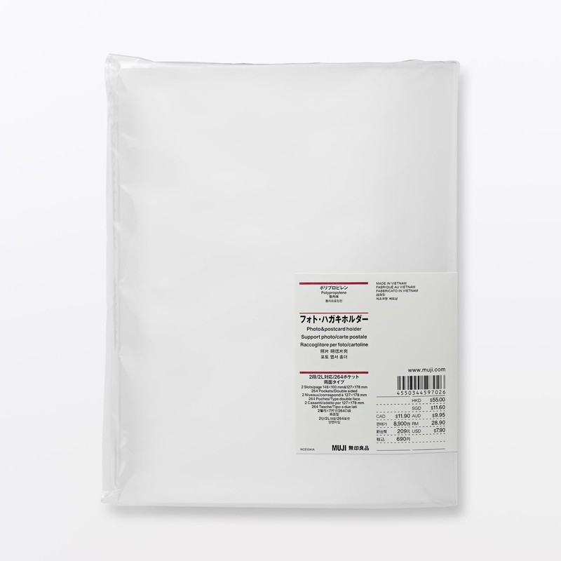 MUJI 44597026 Polypropylene Photo Postcard Holder, 2 Tiers, 264 Pockets,