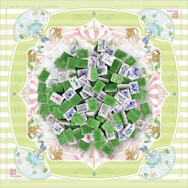 American Mahjong Set 160 Marble Acrylic Tiles Tropical Monkey Stripe Non-slip Playmat for 4 Player Club Game Ready ShipColor: Multicolored dice