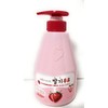 KWAILNARA Strawberry Milk Vitalizing Body Lotion - Long Lasting Hydration