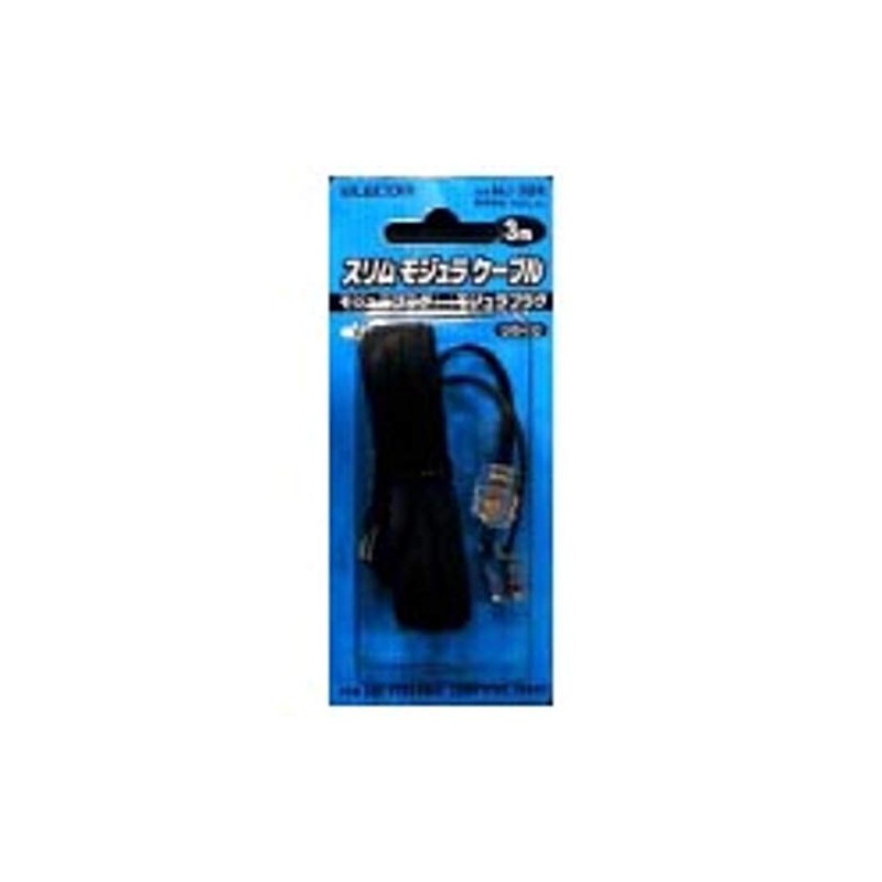 Elecom surimumozyura-ke-buru (Black) 10 m MJ – 10BK Parent blk