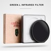 GREEN.L 95mm Infrared Filter, 95mm IR 720nm (R72) Filter for