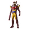 Bandai Kamen Rider Gav Rider Hero Series Kamen Rider Valen