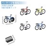 HO Gauge C8702 20 Bicycle Models and 4 Parking Racks,