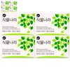 Ttowa Store Partner Plant Nara Hinoki Pure Bar Soap Face Wash Bath Soap 100g 8pcs / 식물나라 히노끼 퓨어바 비누 세수 목욕 비누 100g 8개