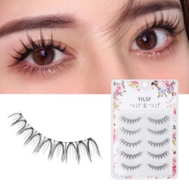 N07 False Eyelashes, 3D, 5 Pairs, Natural, Eye-Butt, Handmade, Reusable, Long Lasting, Natural, Waterproof, Ultra Lightweight, Daily Use, Actress Eyelashes, Thin Makeup, Daily Makeup