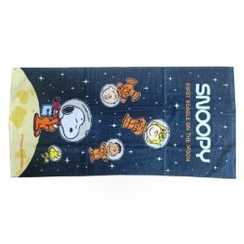 Beach towel medium 50x100 navy yellow 0564 / hotel cotton gift towel towel