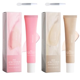Ninnyi 2 PCS Moisturizing Lip Butter Balm with 2 White Lip Brush, Instant Moisture Hydration Brightens Balm, Pink + Khaki