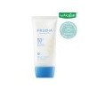 Ultra UV Shield Sun Essence (SPF50+ PA++++) 50g Moisturizing Sun