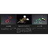 JACKALL Bin Bin Switch T + Necktie, Dual Curly, Shimashima