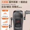 노인재활자전거 의료용 근력 요양원 마비 하체 재활자전거 [E. 업그레이드 된