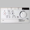 ∞[354-1282A] LIXIL/INAX Shower Toilet Remote Control for PASSO (CW-E51Q) Wall Remote Control (Old Model Number: 354-1282)