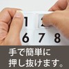 Mag-X Magnetic Week Sheet