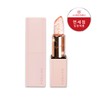Natinda Reversal Magic Tattoo Twinkle Pink Pearl Lipstick that doesn't