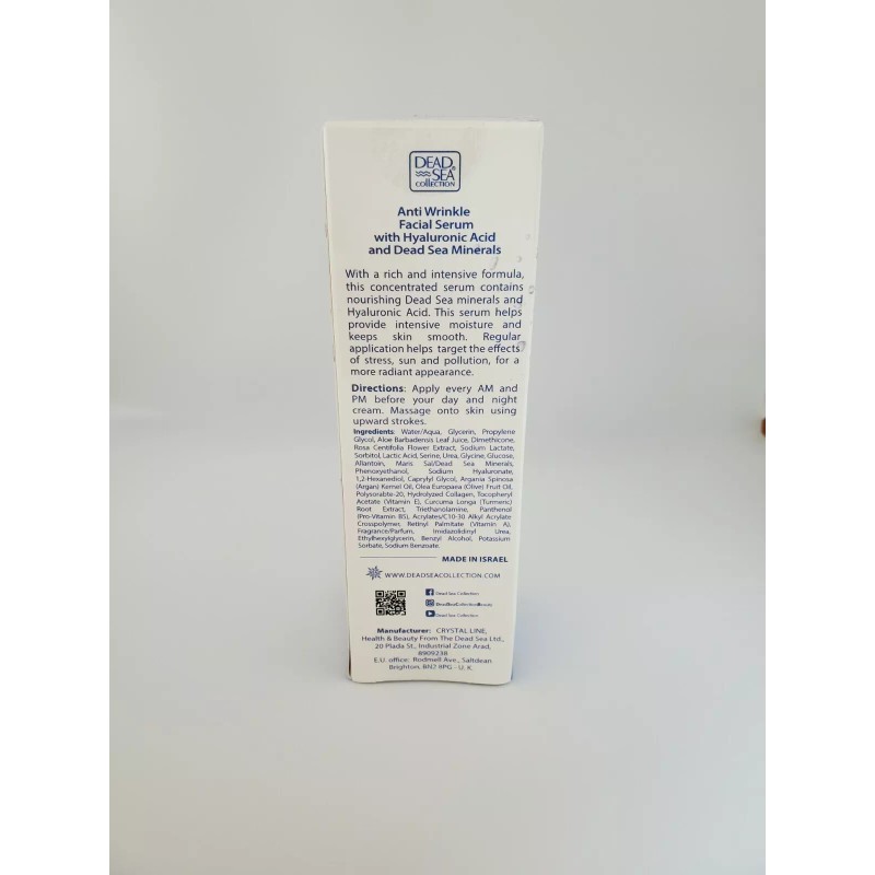 Dead Sea Collection Hyaluronic Acid Anti-Wrinkle Facial Serum