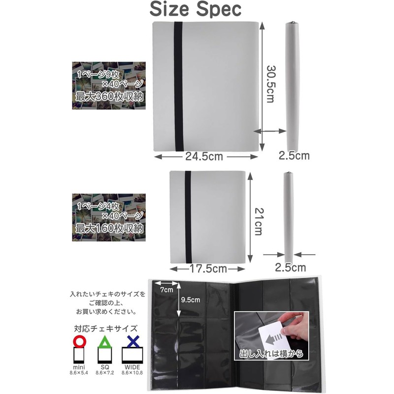 Leather ICHI Album, Large Capacity, Instax Mini File, Gray (160