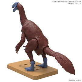 Bandai Spirits Planosaurus Terizinosaurus, Color-coded Plastic Model