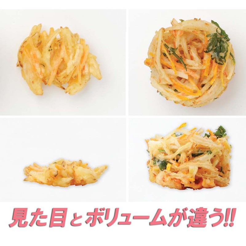 Arnest Japanese Tempura Kakiage Making Stainless Steel Ring (A-75884)