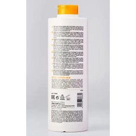 Lendan Pilosome Shampoo 1l + Loción Anticaída Cabello 200ml