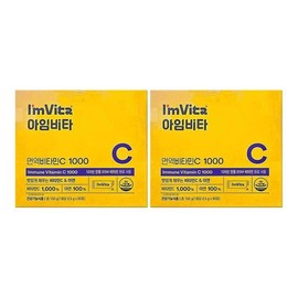 SellerHub 종근당건강 아임비타 면역비타민C 1000 2.5g 60포 2개/mjc (S46626012) Jongkundang Health I'm Vita Immune Vitamin C 1000 2.5g 60 Packs 2 Units/mjc (S46626012)