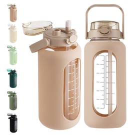 SIEROZUR 42oz Glass Water Bottle with Straw and Handle Lid Half Gallon Motivational Glass Bottle with Silicone Sleeve and Time Marker Large Reusable Sports Water Jug for Gym Home Workout