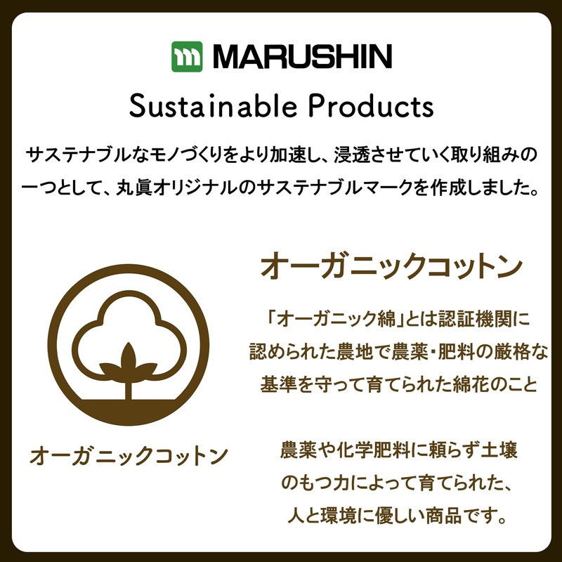 Marushin Mini Towel, Hand Towel, Handkerchief, Kirby of the Stars,