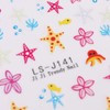 Summer Nail Art Stickers Decals 3D Self-Adhesive Summer Ocean Style